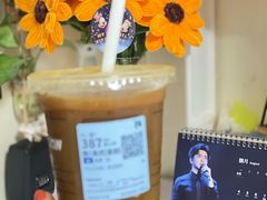 -美奈小馆·越南料理(福田星河COCO Park店)