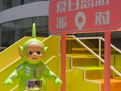 -东莞松山湖万象汇