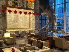 -北京康莱德酒店