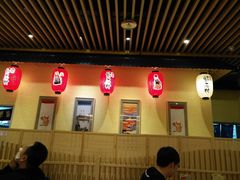 大堂-伊豆野菜村(大族广场店)