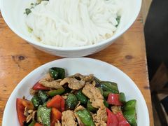 -肆姐面粉馆(坡子街店)