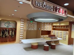 点击看大图 -奈尔宝·国风主题儿童乐园·亲子餐厅(豫园商城店)