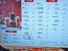 -蓉小乔·RONG COFFEE(福田店)