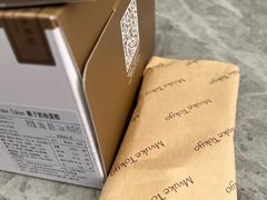 -布歌东京(德基BHG店)