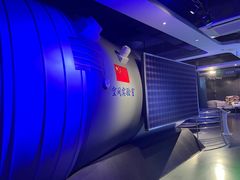 -苏州青少年科技馆