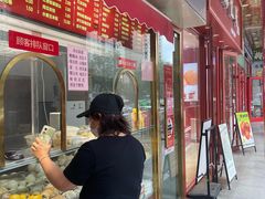 -宫门口馒头铺(创始人天通苑店)