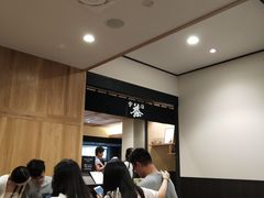 -伊藤久右卫门(宇治本店)