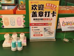 -良枫友信(陈家祠店)