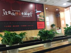 -吉胜克·汉堡炸鸡(水岸华庭店)