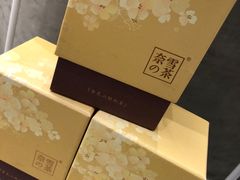 -奈雪的茶(市百一店)