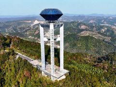 -白云山风景名胜区
