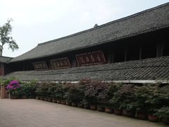-峨眉山报国寺