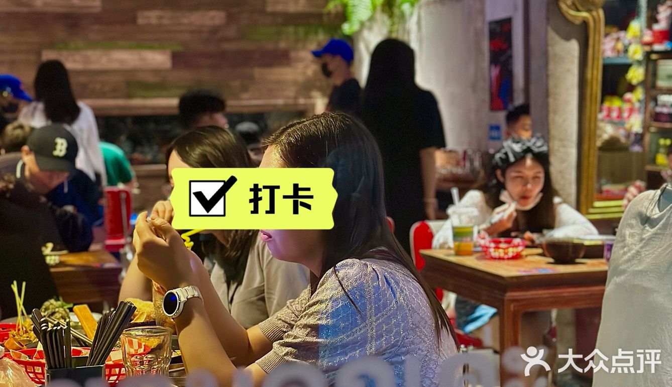 珠海火盆咔MAMA面🍲