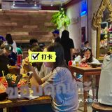 珠海火盆咔MAMA面🍲