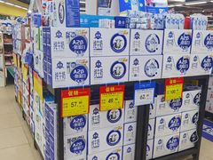-物美超市(通州华业玫瑰店)