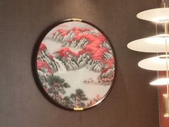 -百草滩羊清水涮羊肉·清真·宁夏盐池滩羊(莲花桥店)
