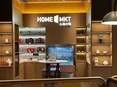 -成都武侯祠希尔顿惠庭酒店