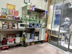 -清真知感酸汤水饺(回民街店)