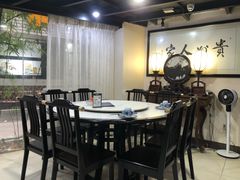 -贵州人家·酸汤火锅·20年老字号