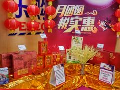 -华润万家(M2香港名都店)