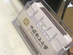 -中国职工之家