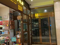 -厦门北海湾惠龙万达嘉华酒店
