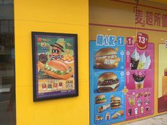-麦当劳(宾水西道店)