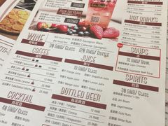 菜单-Tube station站点比萨(王府井百货店)
