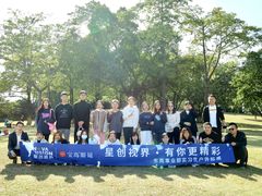 -顺风山庄(水濂山店)