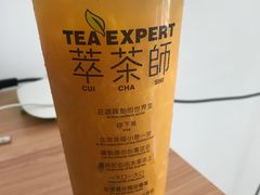 -萃茶师(琅西店)