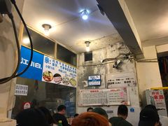 大堂-黑竹香鸡(营和巷店)