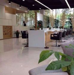 -CARR SALON