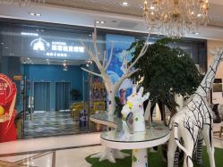 点击看大图 -同远QQBABY亲子摄影(北京路店)