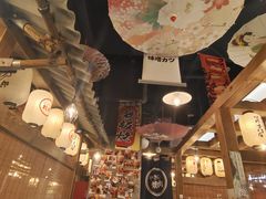 -炉太郎日式烧肉店(华贸店)