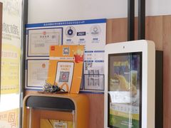 -麦当劳(安定门外大街店)