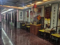 -芳草堂中医门诊部(怡芳苑店)