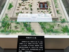 -巴音郭楞蒙古自治州博物馆