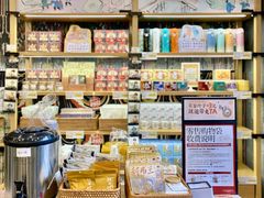 零售区-茶颜悦色(花园道店)