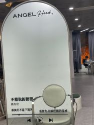 -ANGELHAND