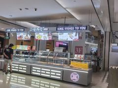 -五缘湾悦都汇购物中心