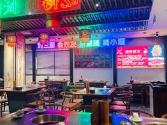 -来涮蜀鲜货火锅串串香(菜市口店)