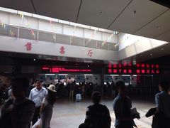 -梧村长途汽车站