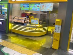 -超级鸡车(长宁娄山关路店)