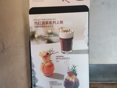 -Wagas沃歌斯(五道口购物中心店)