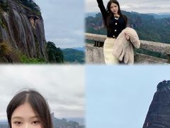 -丹霞山风景名胜区