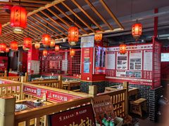 -吴老幺火锅(金龙店)