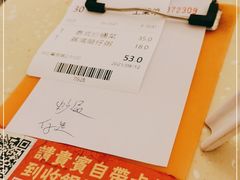 -永盈茶餐厅(江南大道中店)