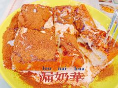 -澳门陈光记烧味饭店(万象城店)