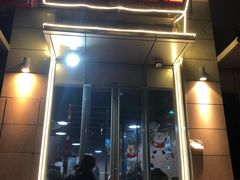 门面-贤花饭店(凯德店)