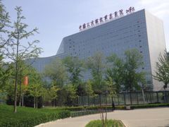 -中国人民解放军总医院(301医院)